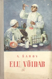 Elu võidab