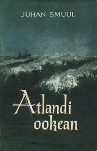 Atlandi ookean