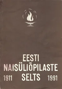 Eesti Naisüliõpilaste Selts