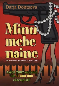 Minu mehe naine