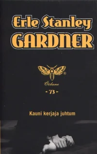 Kauni kerjaja juhtum