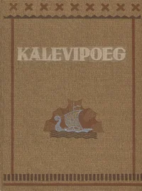 Kalevipoeg