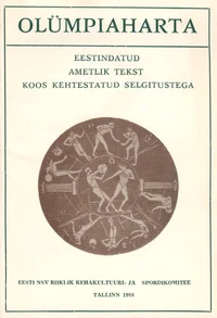 Olümpiaharta