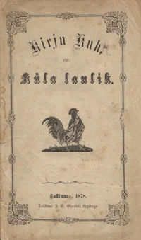 Kirju Kuk, ehk Küla laulik