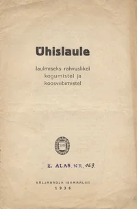 Ühislaule