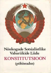 Nõukogude Sotsialistlike Vabariikide Liidu konstitutsioon (põhiseadus)