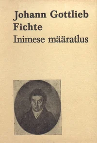 Inimese määratlus