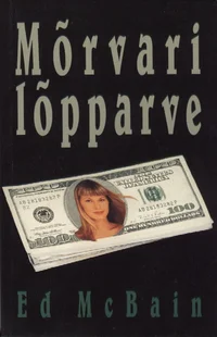 Mõrvari lõpparve