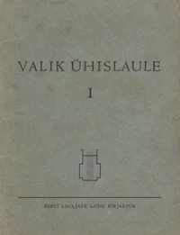 Valik ühislaule