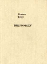 Lõputu unenägu