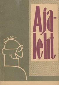 Ajaleht