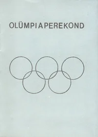 Olümpiaperekond