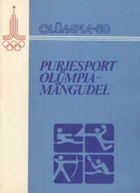 Purjesport olümpiamängudel