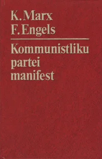 Kommunistliku partei manifest