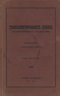 Tsiviilkohtupidamise-seadus