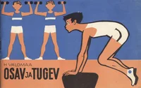Osav ja tugev