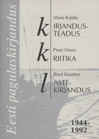 Eesti pagulaskirjandus 1944-1992