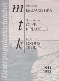 Eesti pagulaskirjandus 1944-1992
