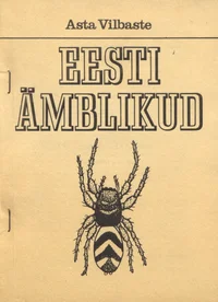 Eesti ämblikud