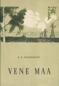 Vene maa