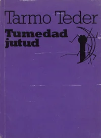 Tumedad jutud