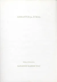 Armastus ja Jumal