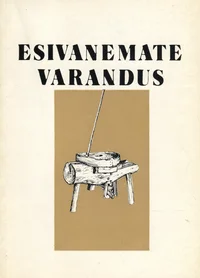 Esivanemate varandus