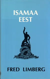 Isamaa eest