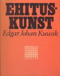 Ehituskunst