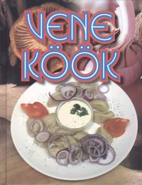 Vene köök
