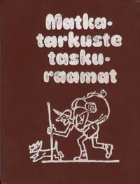 Matkatarkuste taskuraamat