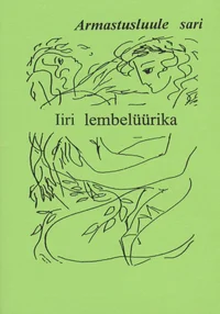 Iiri lembelüürika