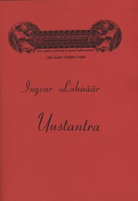 Uustantra