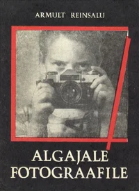 Algajale fotograafile