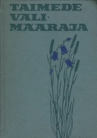 Taimede välimääraja