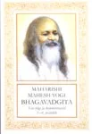 Bhagavadgita