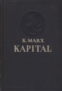 Kapital
