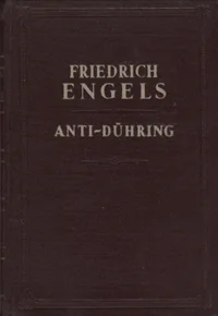 Anti-Dühring