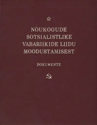 Nõukogude Sotsialistlike Vabariikide Liidu moodustamisest