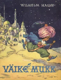 Väike Mukk