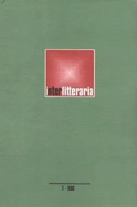 Interlitteraria