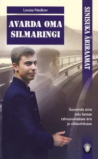 Avarda oma silmaringi
