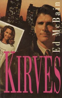 Kirves