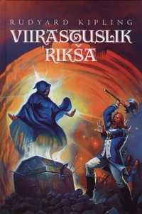 Viirastuslik rikša