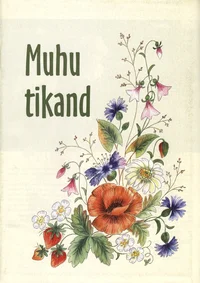 Muhu tikand