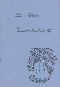 Tasaste laulude öö P 2000