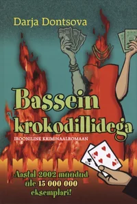 Bassein krokodillidega