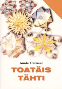 Toatäis tähti