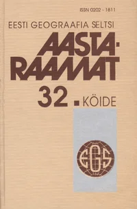 Eesti Geograafia Seltsi aastaraamat