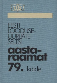 Eesti Loodusuurijate Seltsi aastaraamat